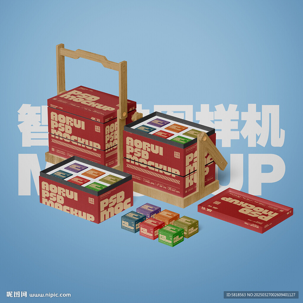 月餅高端禮盒樣機
