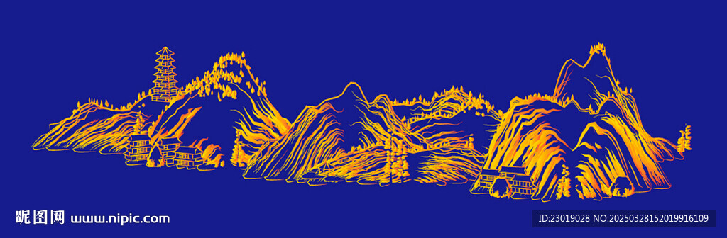 山水畫