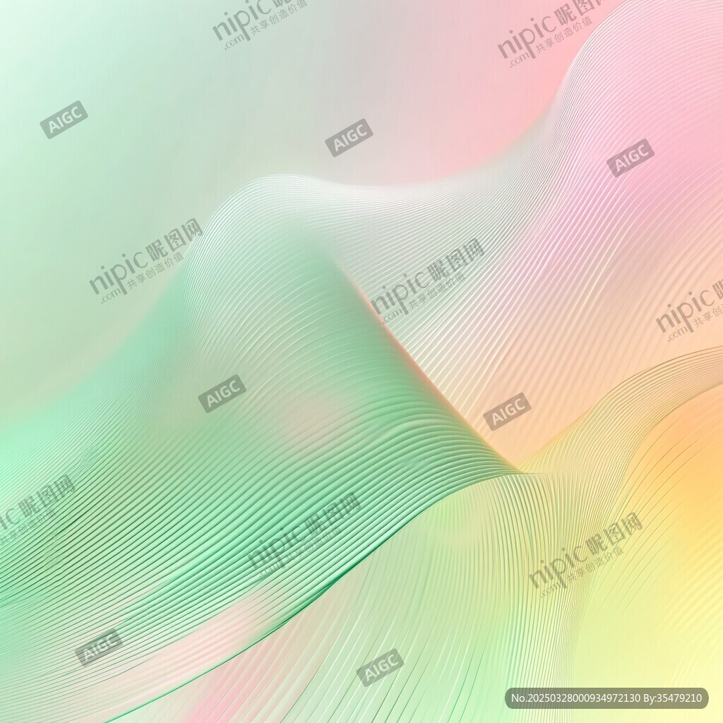 夢幻漸變色彩流體背景圖