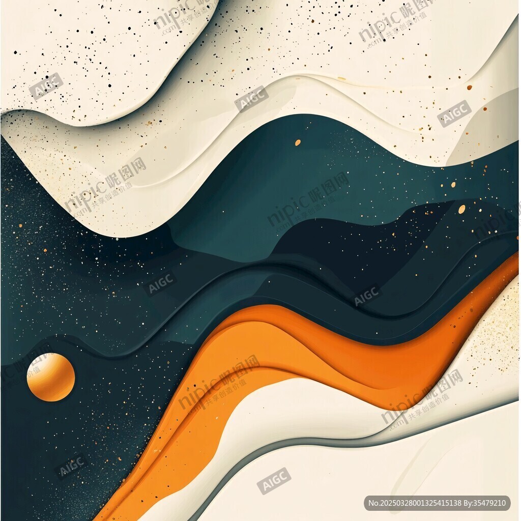 流體漸變抽象藝術背景圖