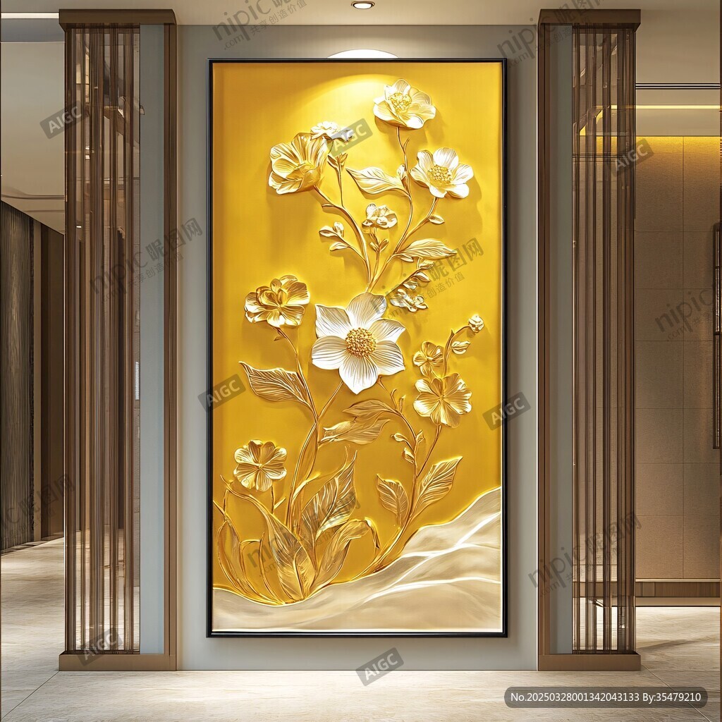 金色花卉玄關藝術裝飾畫