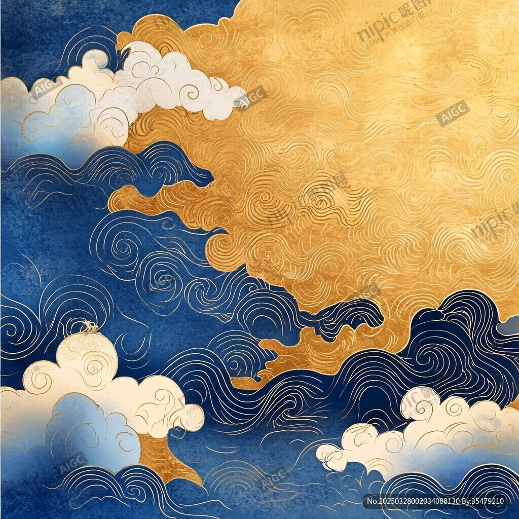 中式金藍云海國風插畫