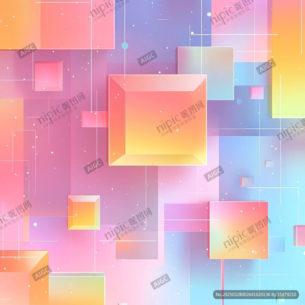 炫彩漸變方塊科技風背景