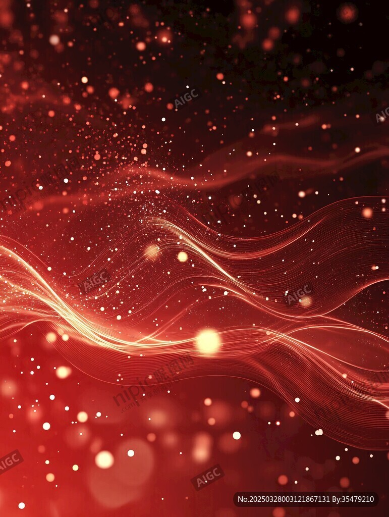 紅色夢幻流光背景特效