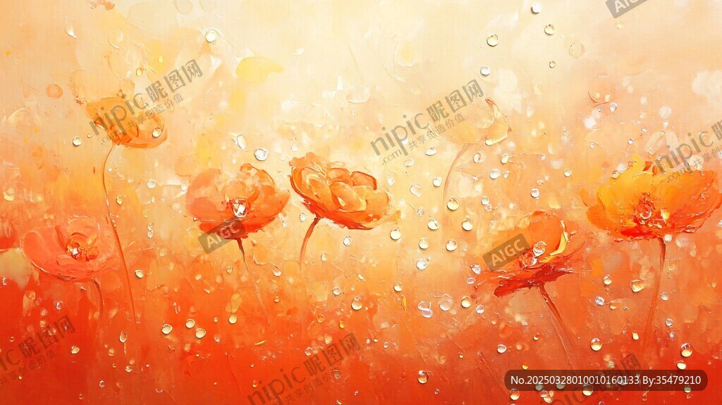 雨中橙花綻放夢幻美景
