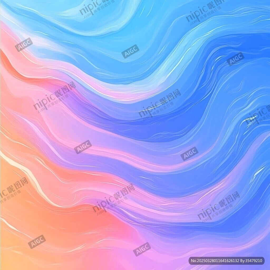 夢幻漸變流體背景圖案