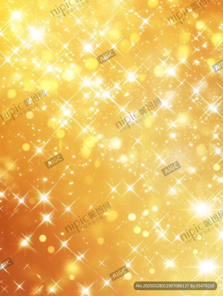 金色璀璨星光背景圖