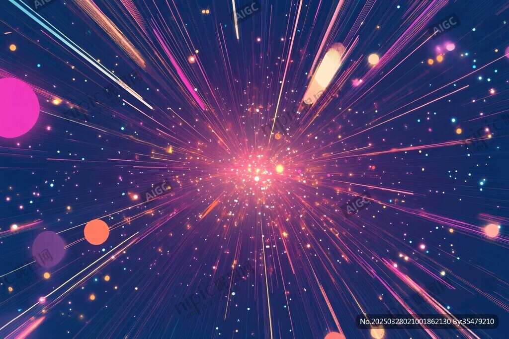 夢(mèng)幻炫彩光線爆炸背景圖