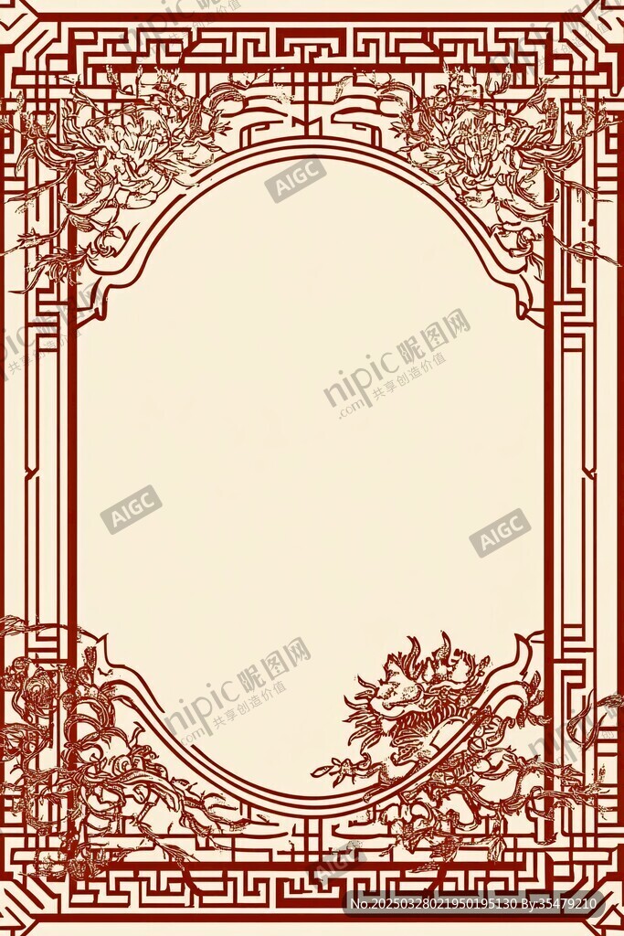 中式古典橢圓邊框裝飾圖案