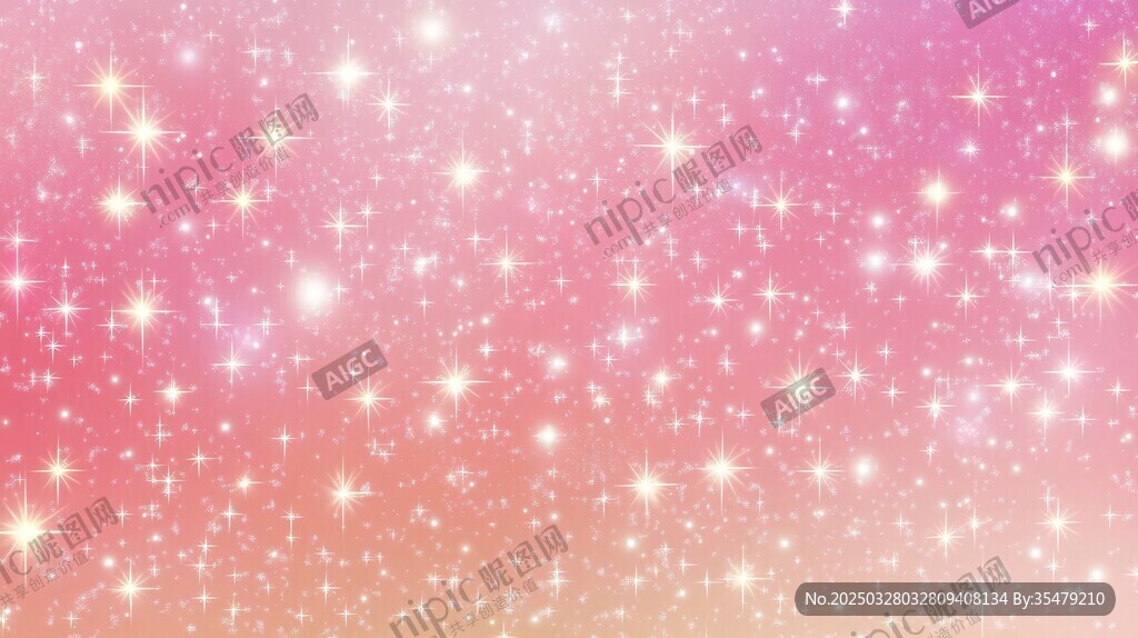 夢幻粉色星空背景圖