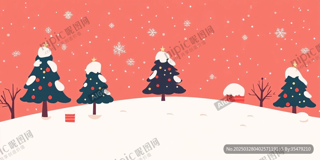 冬日雪景中的裝飾圣誕樹