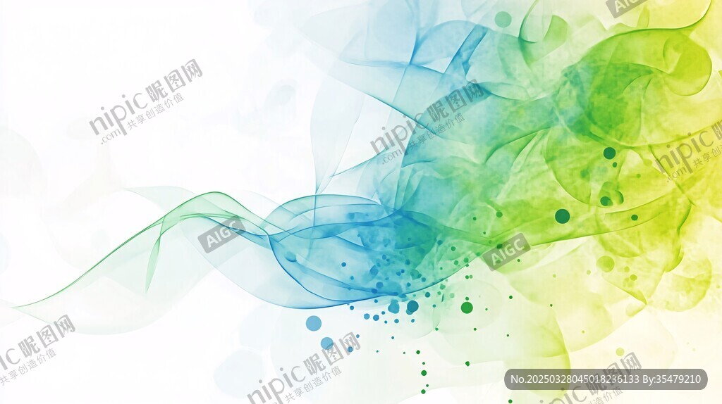 夢幻彩色煙霧抽象背景圖