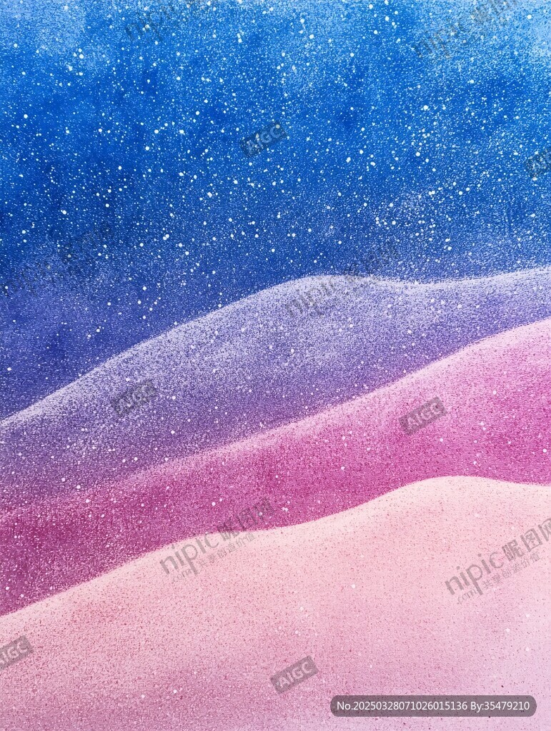 夢幻星空下的彩色沙丘
