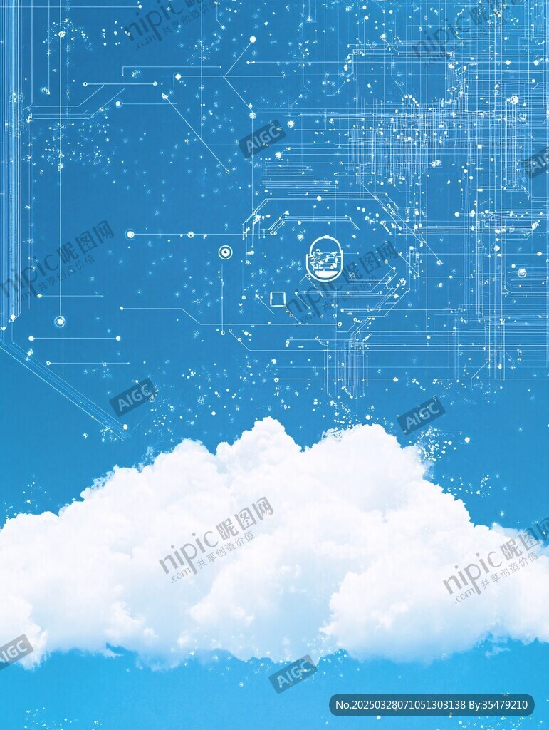 云端科技背景圖