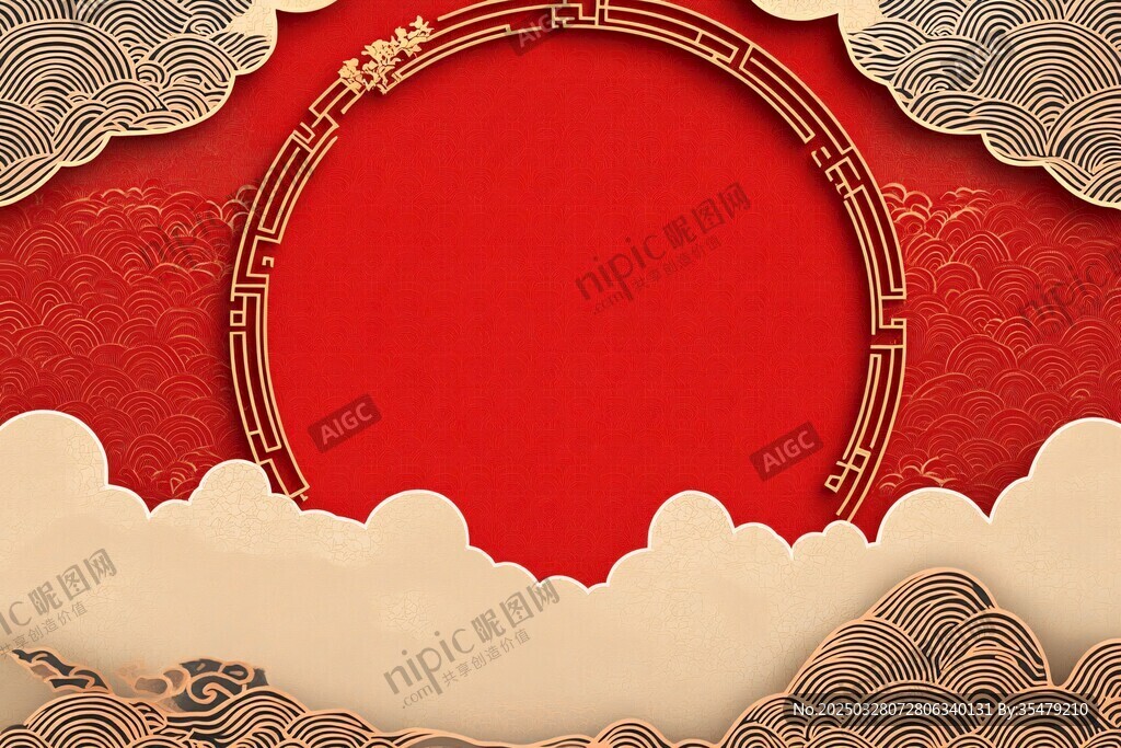 中式紅色云紋環形裝飾背景