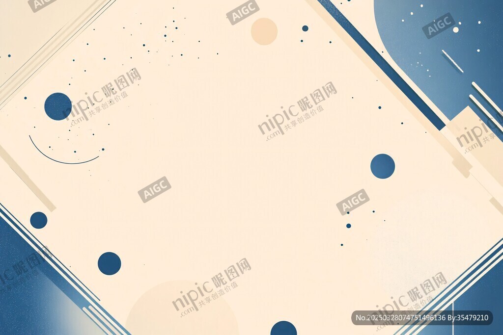 藍(lán)白幾何抽象背景圖