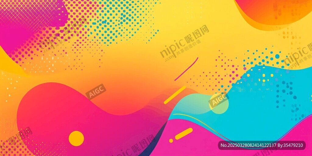 多彩流體漸變創意背景圖