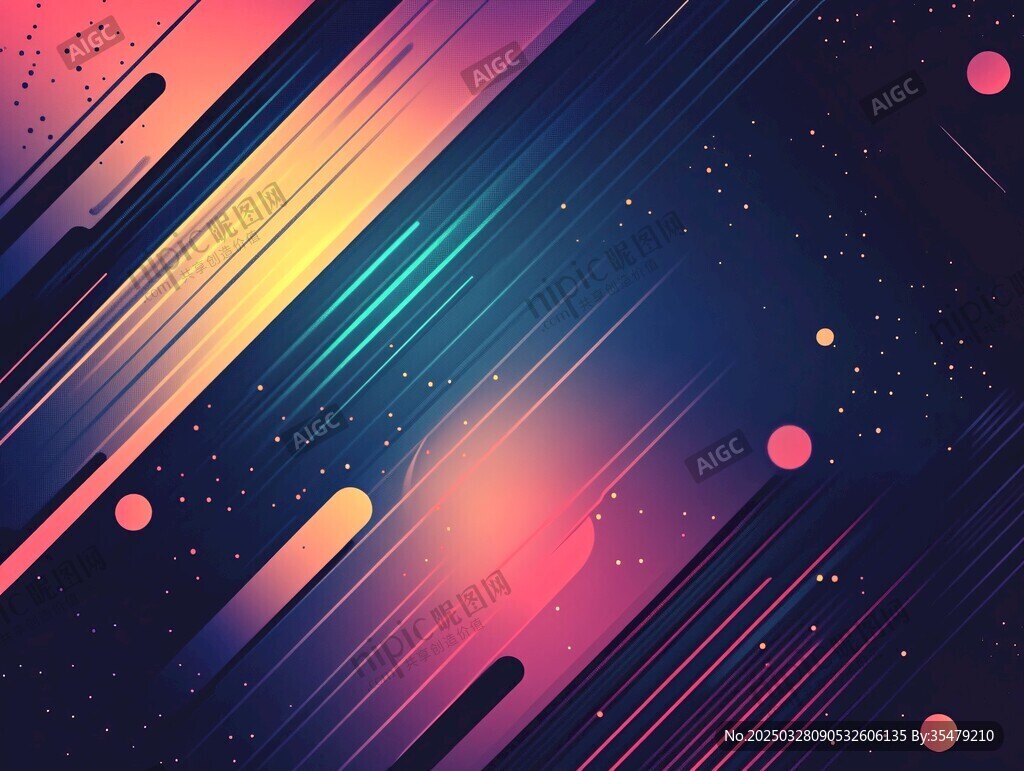 炫彩動(dòng)感幾何線條星空背景