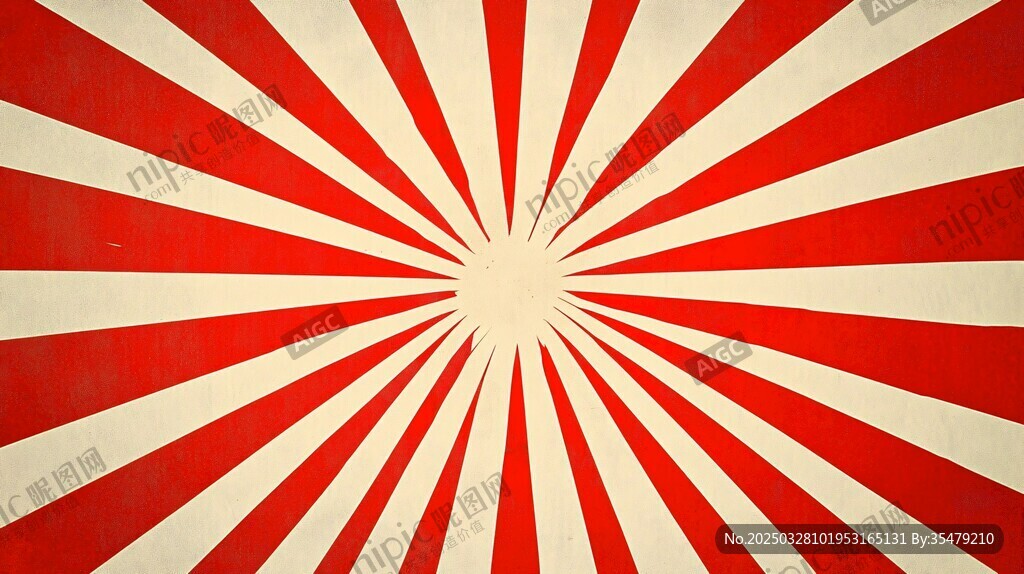 紅白放射條紋背景圖案