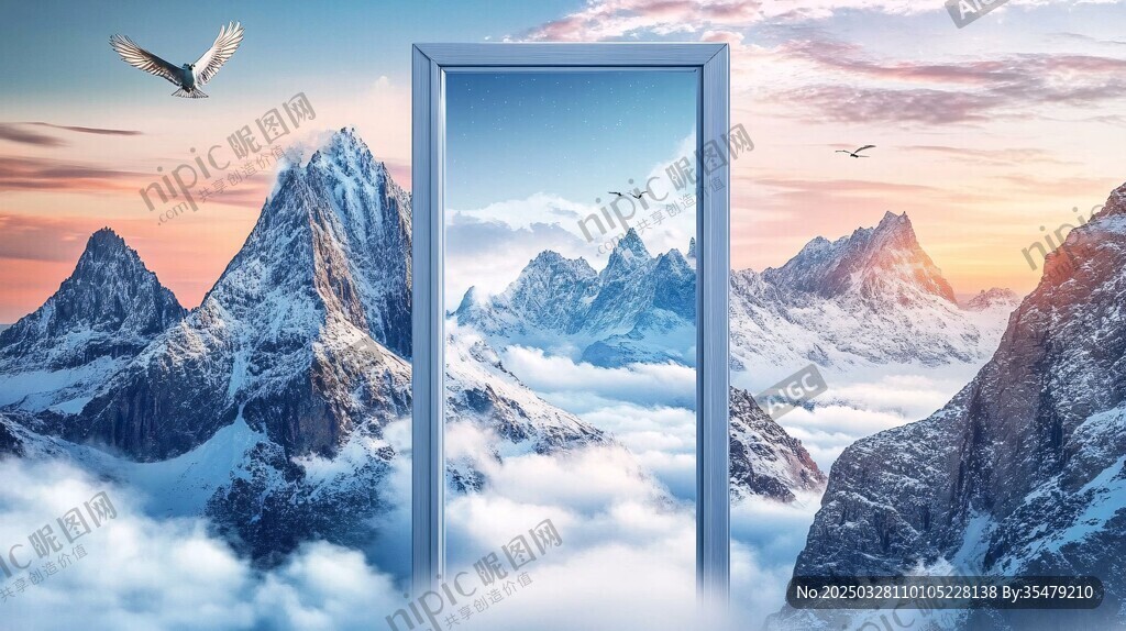 夢幻之門開啟壯麗山景