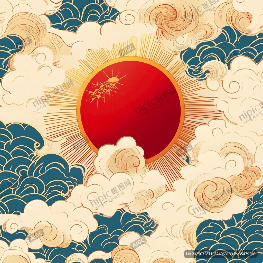 紅日云海國風(fēng)祥瑞圖景
