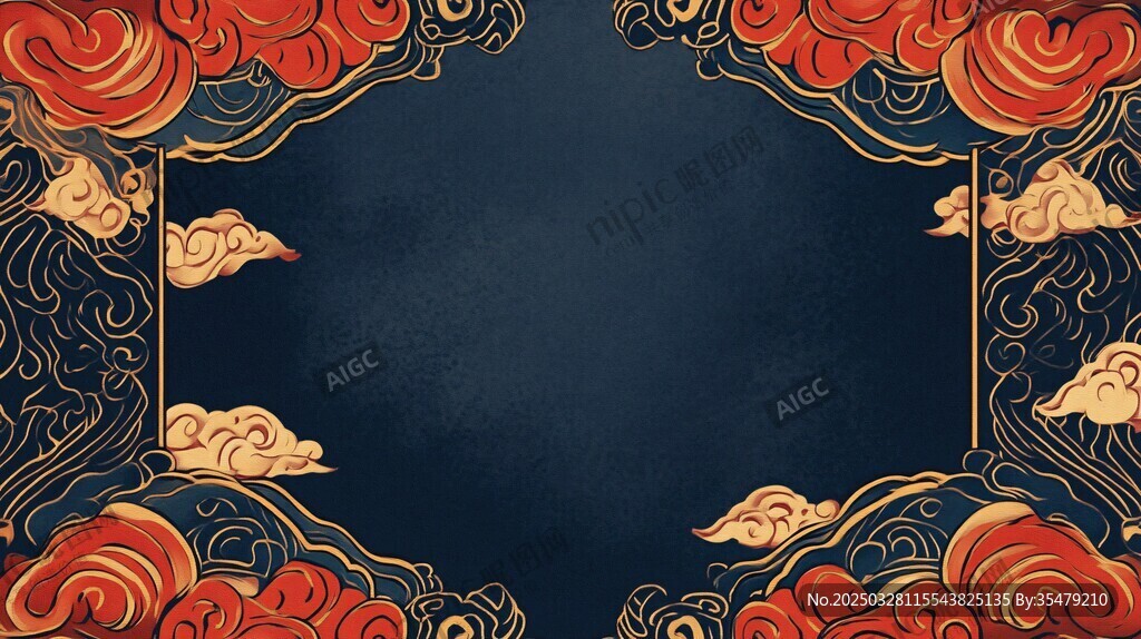 中式云紋深藍背景邊框圖