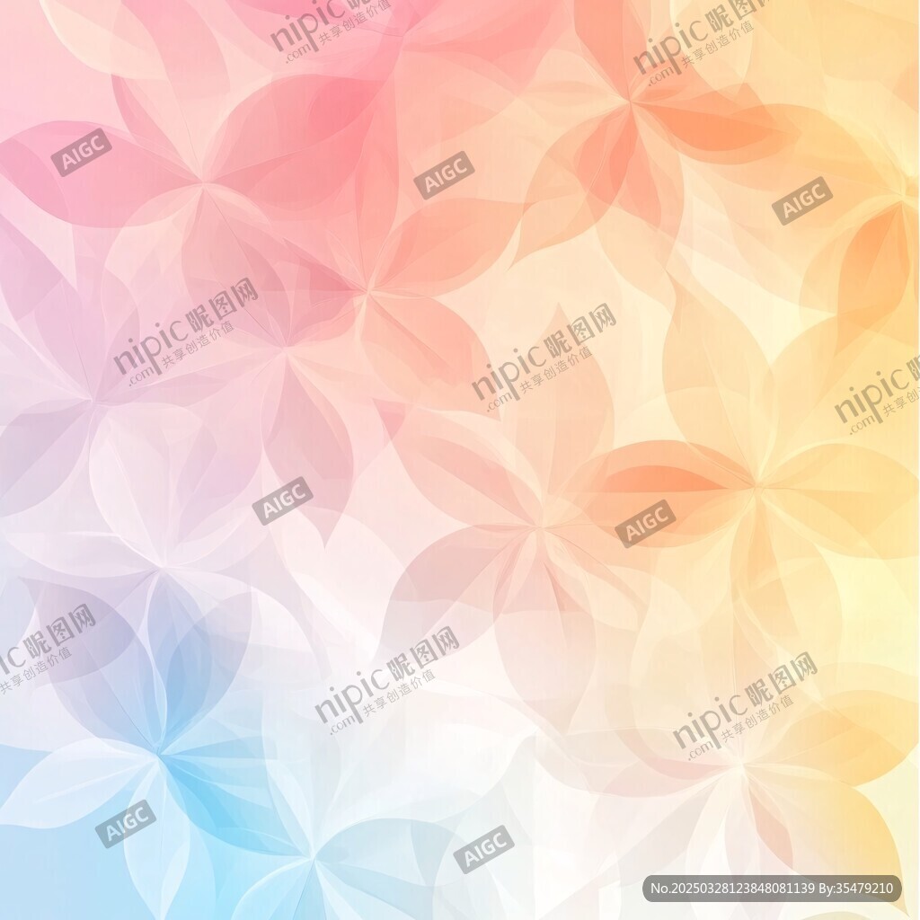 夢幻漸變花朵背景圖案