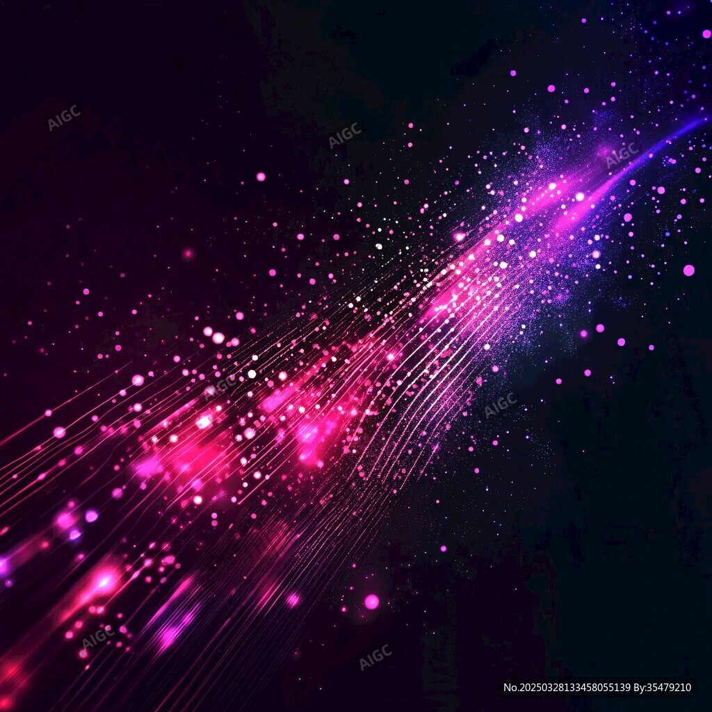 夢(mèng)幻炫彩光線粒子背景圖