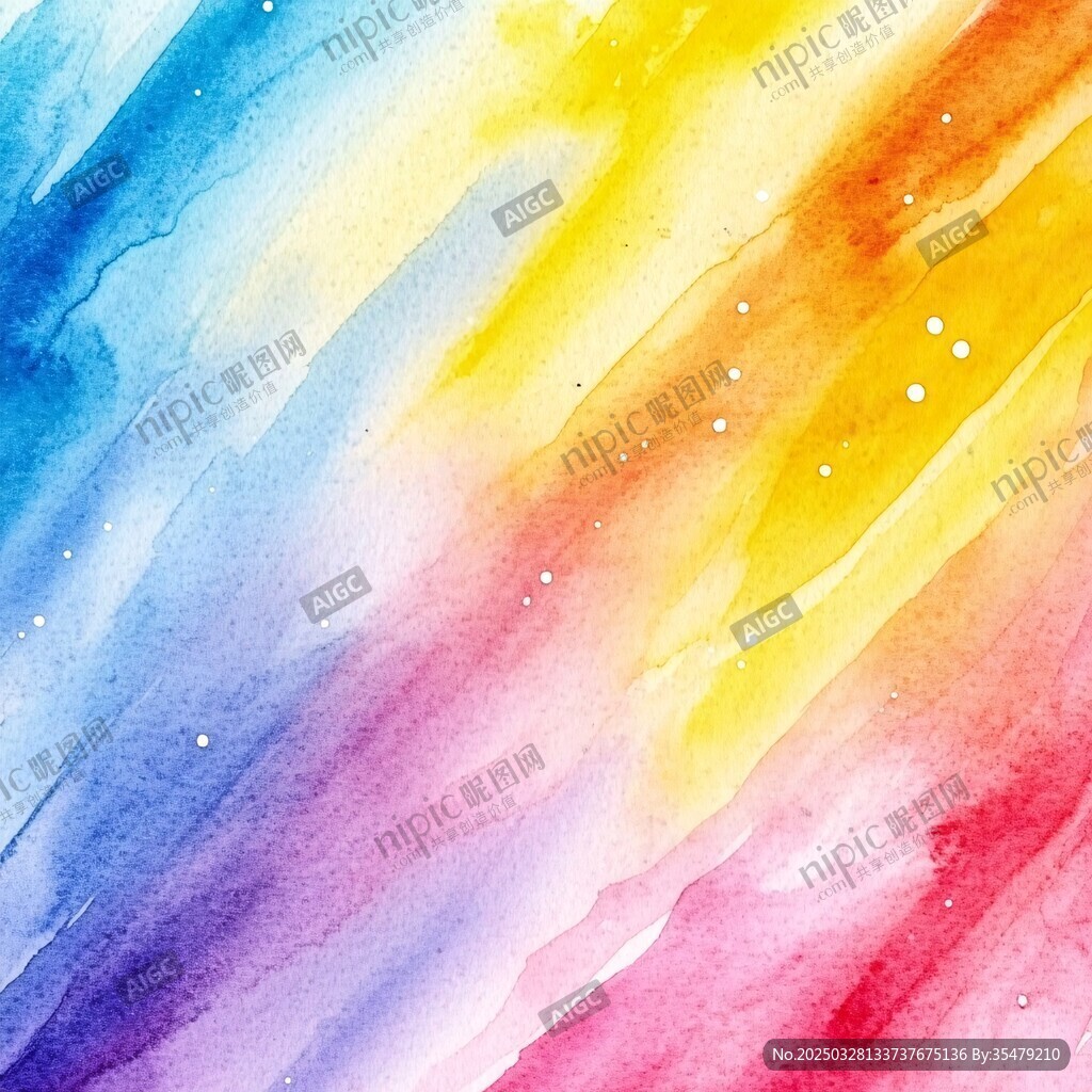 夢幻水彩漸變背景紋理