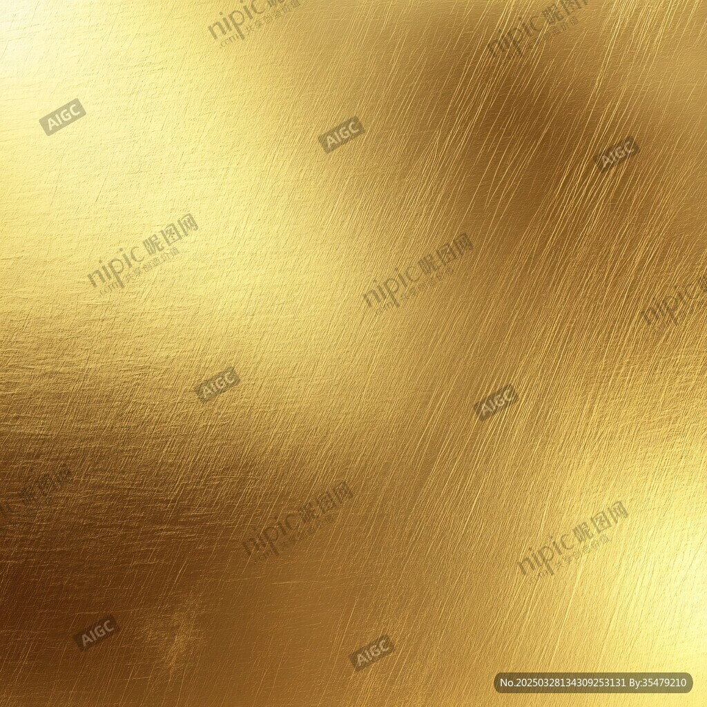 金色金屬質(zhì)感紋理背景