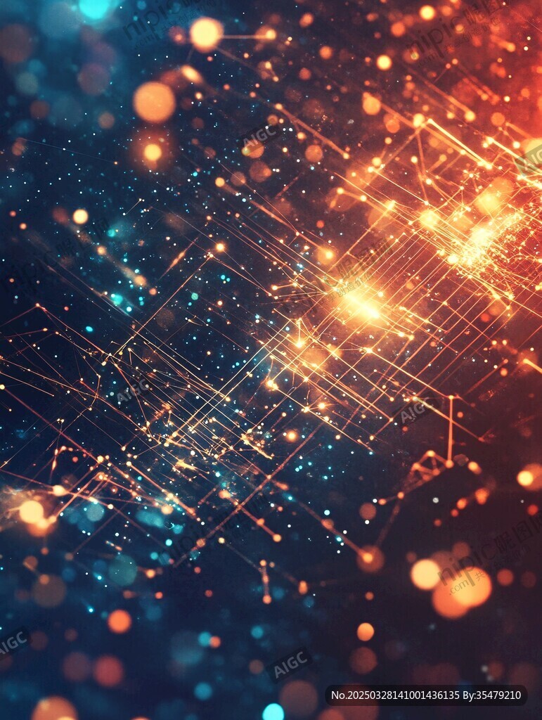 夢幻科技光效粒子背景圖