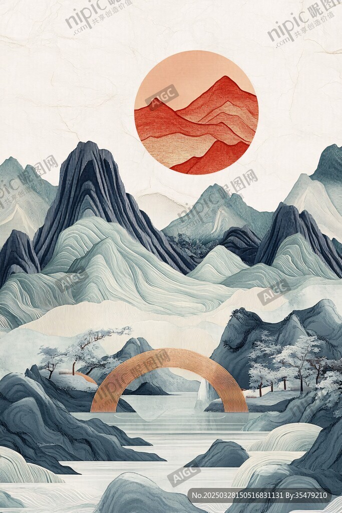 中式山水意境圖