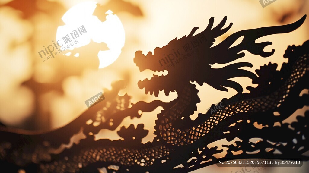 夕陽下的龍形剪影