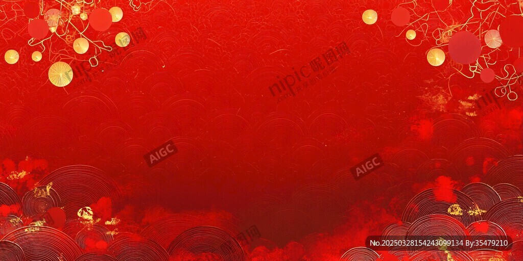 喜慶紅色節(jié)日裝飾背景圖