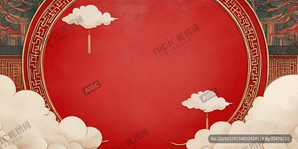 中式紅底祥云傳統(tǒng)背景圖