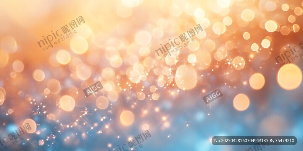 夢(mèng)幻光斑背景圖