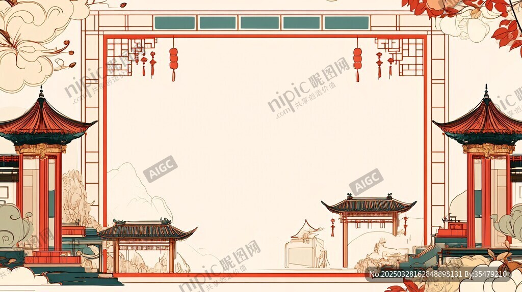 古風(fēng)中式建筑邊框背景圖