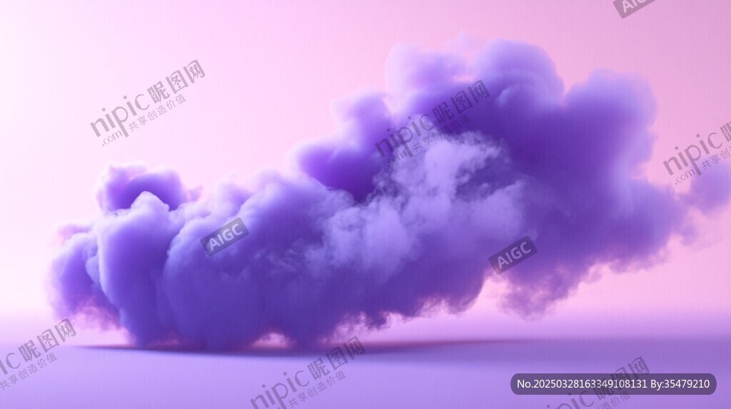 夢幻紫色煙霧云團特效