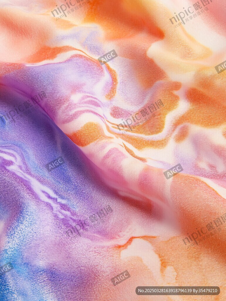 夢(mèng)幻多彩漸變紋理織物