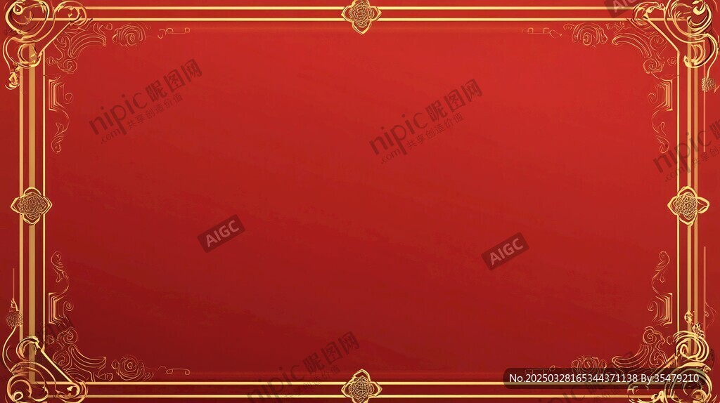 紅色金框喜慶背景圖
