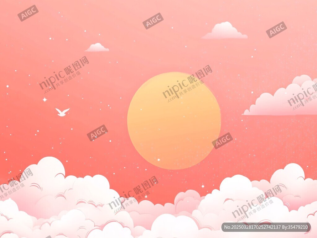 夢幻粉色天空下的云朵與太陽