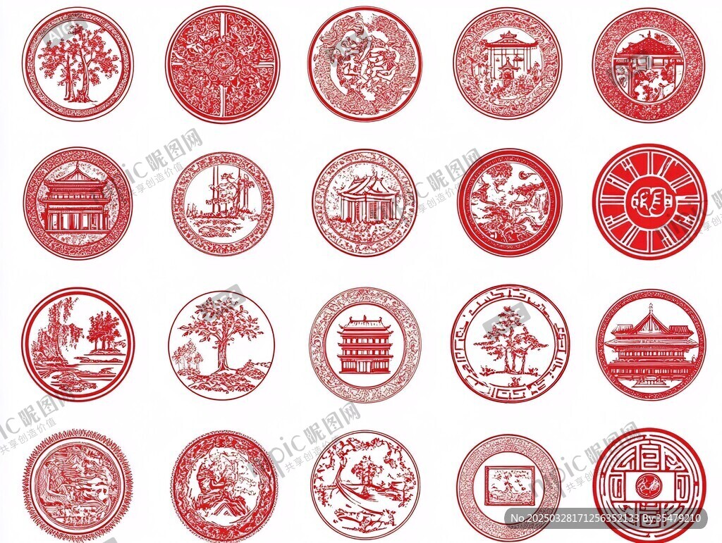中式傳統(tǒng)圓形圖案集合