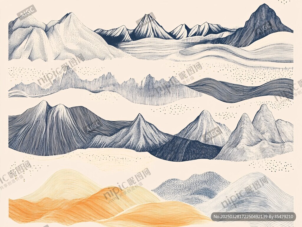 手繪多樣山脈風景圖案