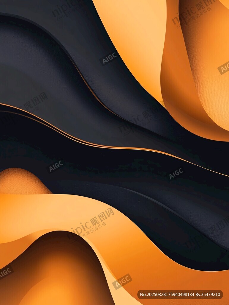 黑橙交織的動感波浪紋理