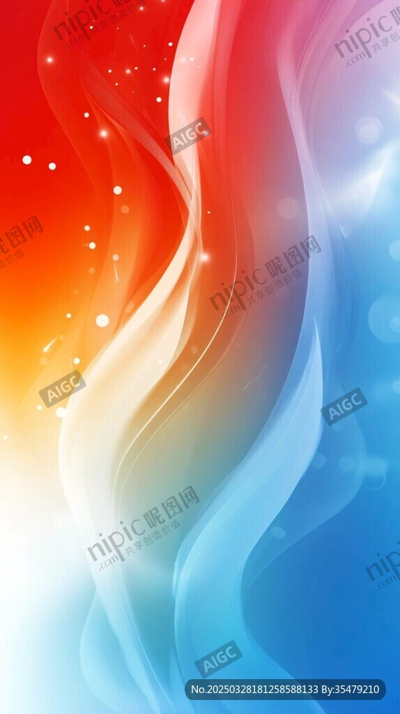絢麗動感漸變色彩背景圖