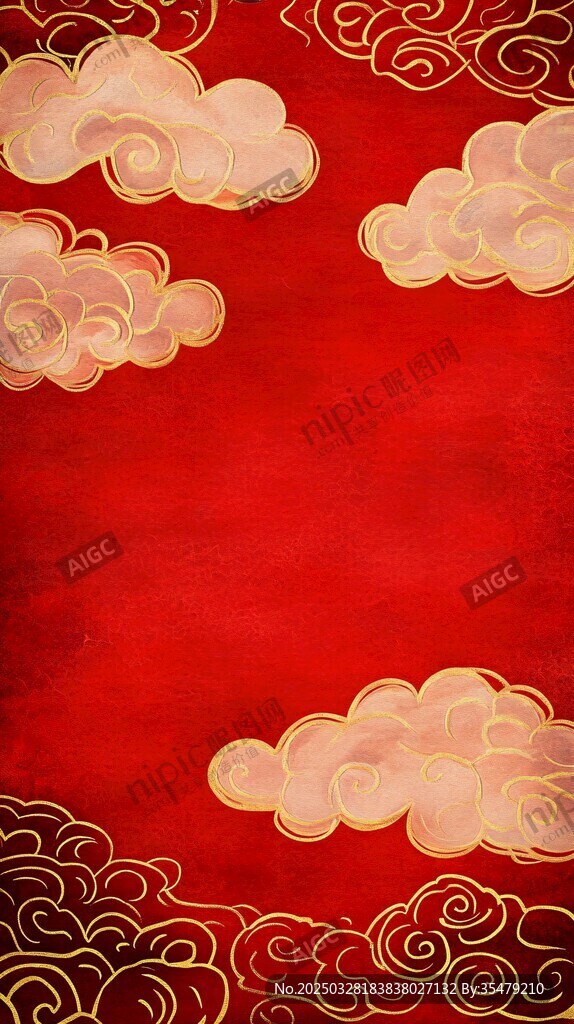 紅底祥云中式傳統(tǒng)背景圖