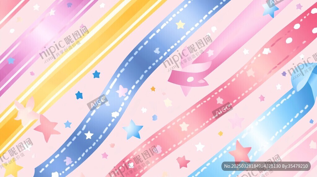 夢幻彩帶星星浪漫背景圖