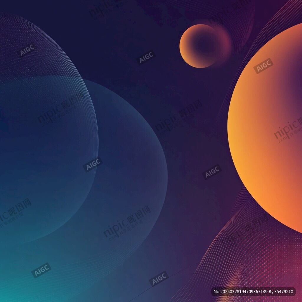 夢幻漸變球體抽象背景圖