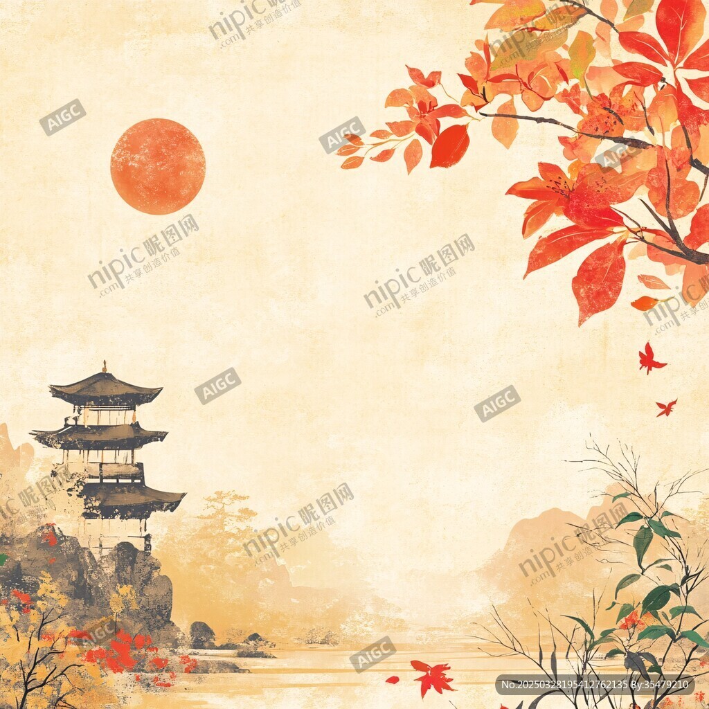 秋日亭景圖