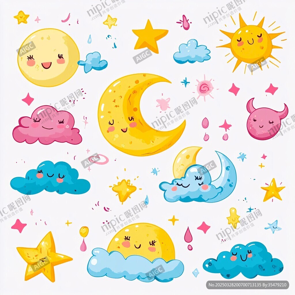 可愛日月云星卡通元素集合